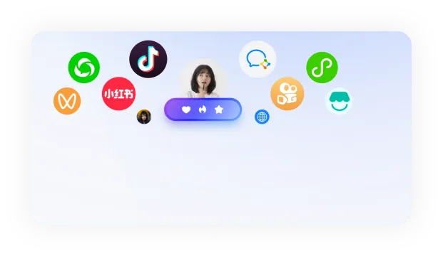 美洽移动端外勤与移动工作台